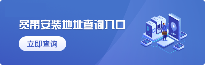 查资源